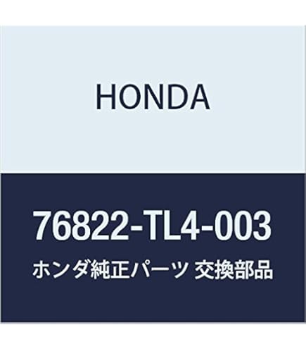 PP1 ビート　純正新品ピストンリング１台分(STD) PP1 ビート 純正新品ピストンリング1台分(STD) 新品未使用 純正